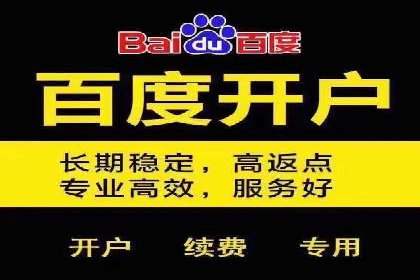 信息流运营策略：某电商平台成功案例解析